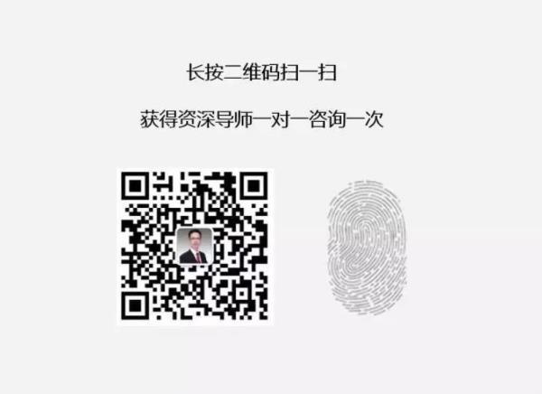 2克拉钻戒多大多少钱