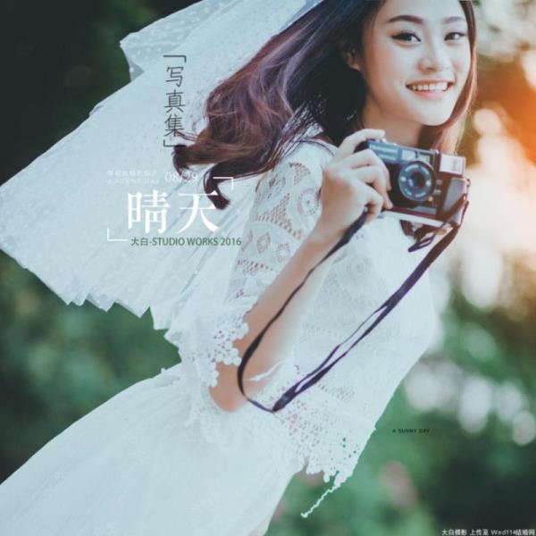 一个男人真正放不下一个女人，就会是这个样子