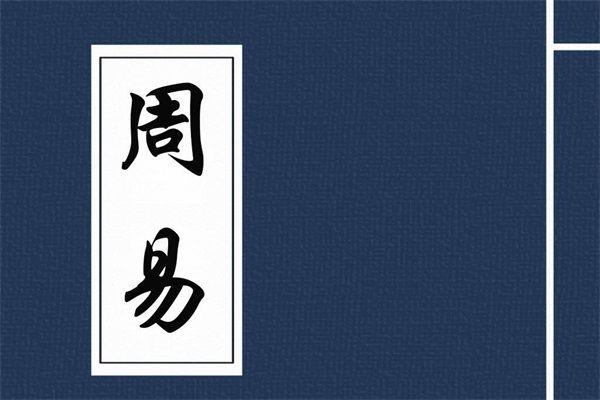 怎样选结婚的黄道吉日