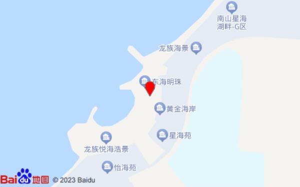 慢时光酒店式公寓