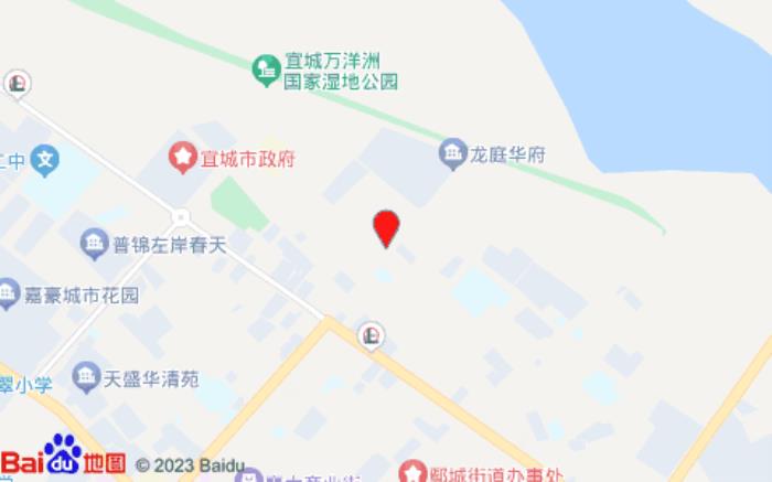 文涛大酒店