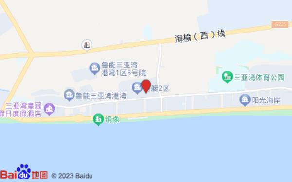 鲁能三亚湾·蔚蓝海景泳池别墅