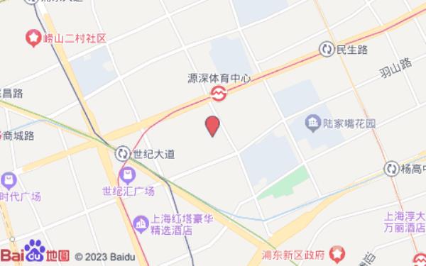 Nana公寓(源深路店)