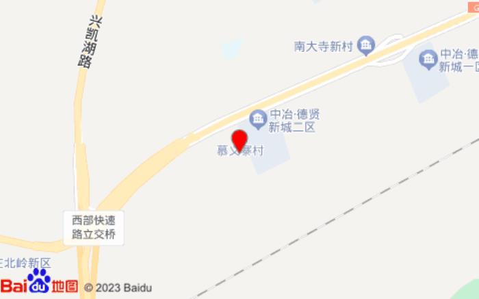 新军民宿
