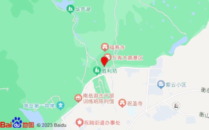 如一家酒店