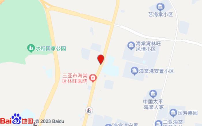 在水一方旅租
