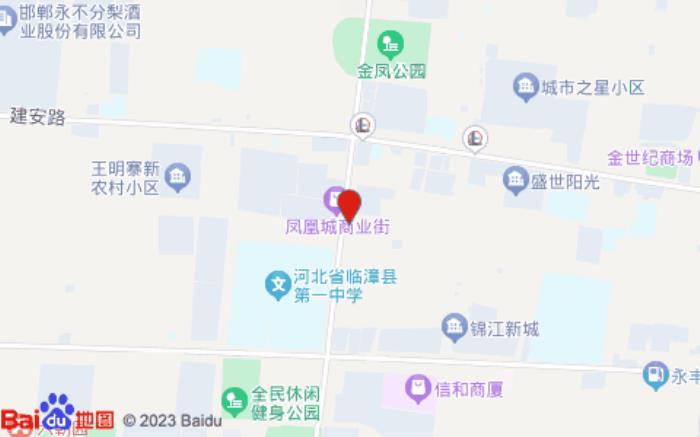驿家365连锁酒店(金凤大街店) 驿家365连锁酒店(金凤大街店)