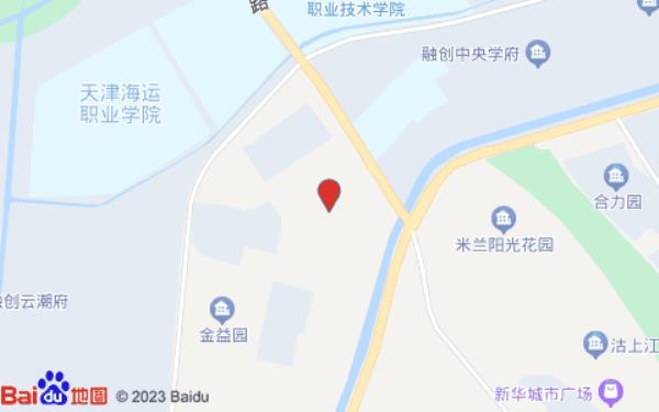 温馨民宿(津南大学城四店)