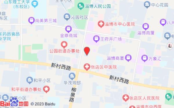 淄博云熙处太空舱青年旅社