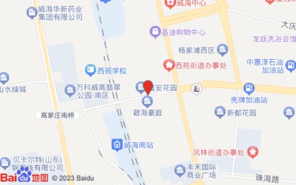 峻茂民宿(蒿泊分店)