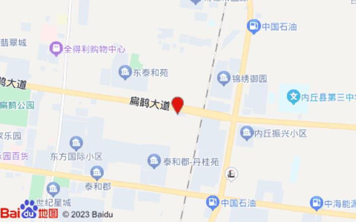 驿家365连锁酒店(振兴东路店) 驿家365连锁酒店(振兴东路店)