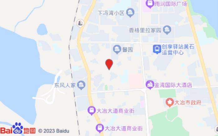 都市118连锁酒店(大冶甘家湾店) 都市118连锁酒店(大冶甘家湾店)