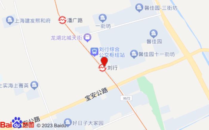 维京特色酒店