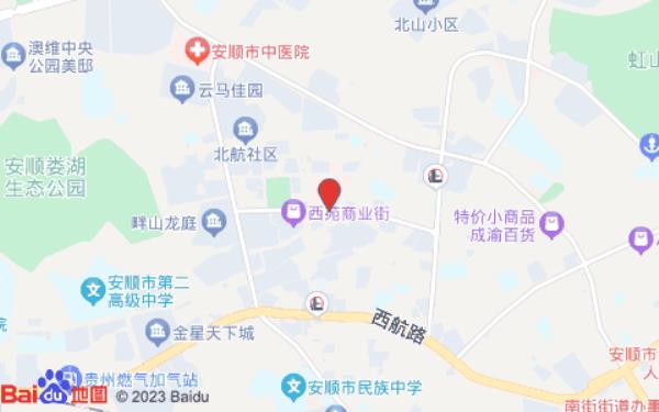 归属精品民宿(南马广场店)