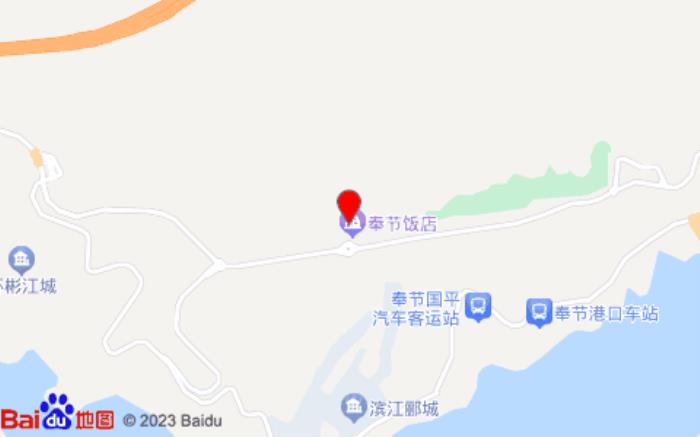 友爱宾馆(人和街店)
