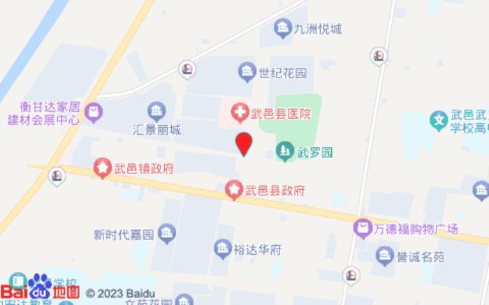 驿家365连锁酒店(腾达大街店) 驿家365连锁酒店(腾达大街店)