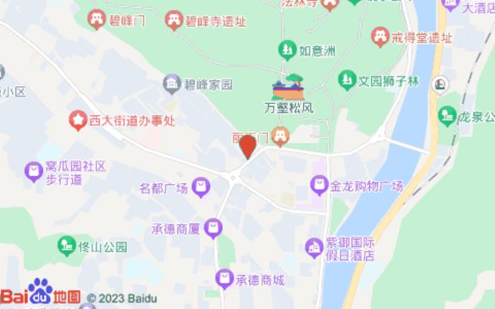 驿家365连锁酒店(避暑山庄店) 驿家365连锁酒店(避暑山庄店)
