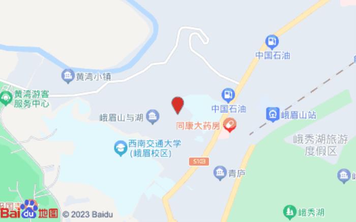 四川峨眉山山与湖度假别墅