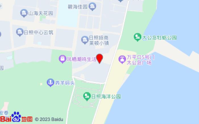 山海小镇精品海景公寓