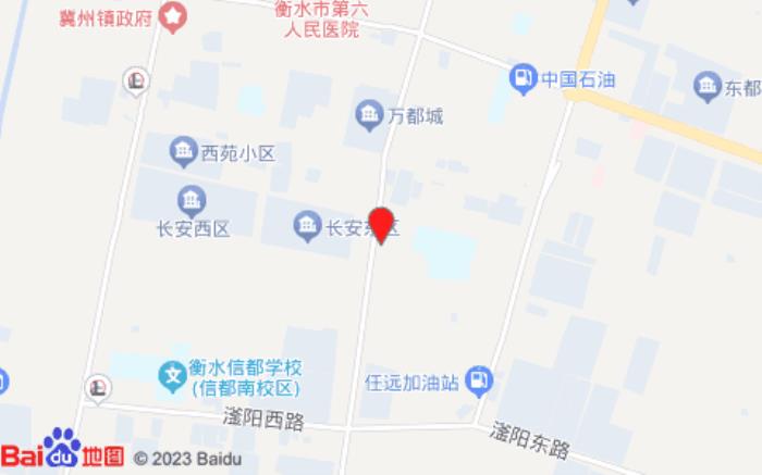 驿家365连锁酒店(兴华南大街店) 驿家365连锁酒店(兴华南大街店)