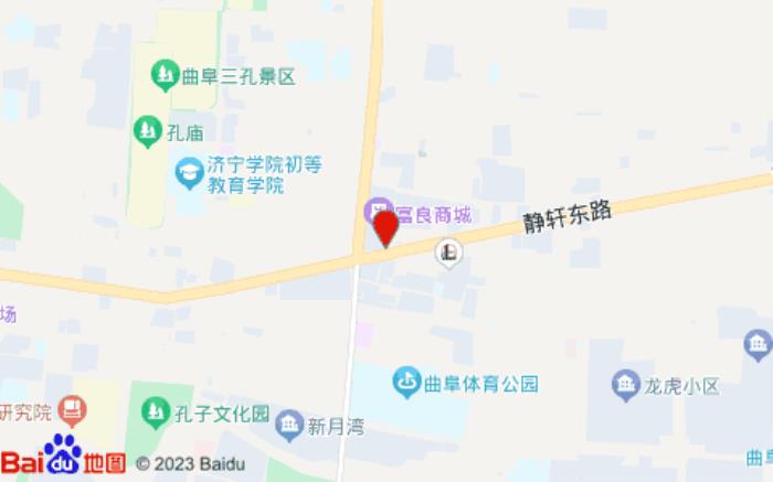 驿家365连锁酒店(静轩东路店) 驿家365连锁酒店(静轩东路店)