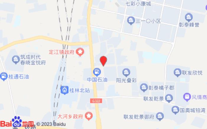 都市118连锁酒店(桂林北站店)