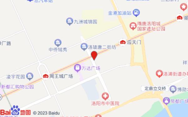 唐里侘寂公寓酒店