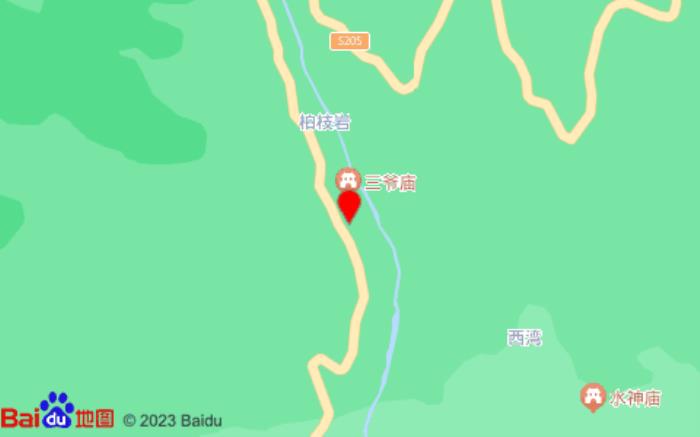 素跑杂粮康养文旅接待中心