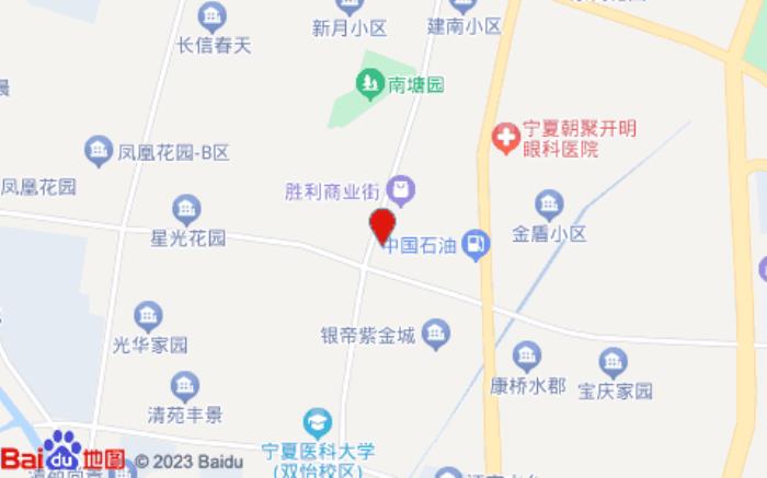 瑾珅酒店