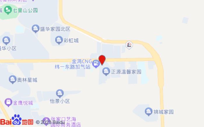 VS电竞酒店(盛华东大街店)