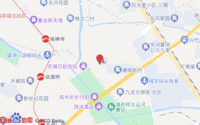 咿呀呀民宿(永乐东路分店)