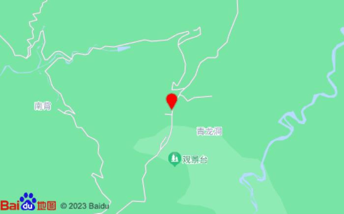 茉茶山居民宿(青龙峡景区店)