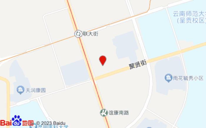 旅途中的安乐窝公寓(呈贡大学城店)