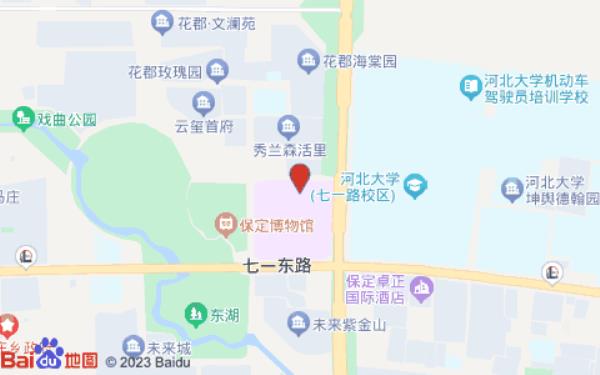 多多精品酒店式公寓(河大新区店)