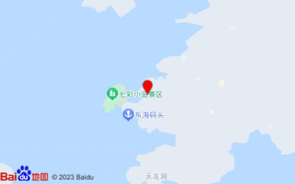 海山人家东海隧道店公寓(东海隧道分店)