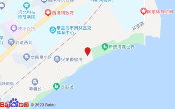 悦海loft海景公寓
