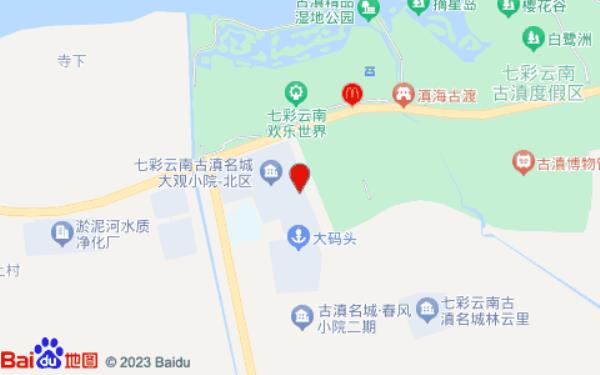 索而酒店