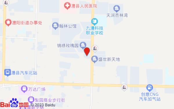 零刻电竞酒店(澧县茉莉花店)