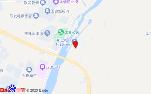 漓江田园雅舍桂林叠彩万达店