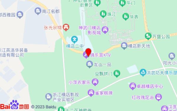 乐途酒店(十里街店)