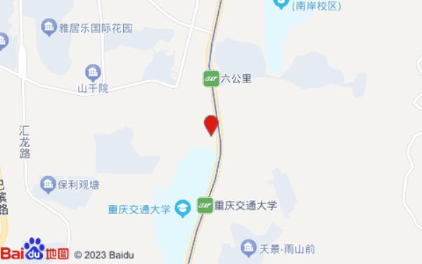 鑫瑞智享公寓酒店