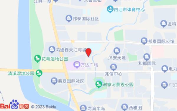 馨淼酒店(万达广场店)