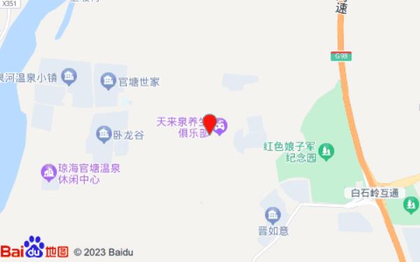 琼海翠儿斑斓家公寓