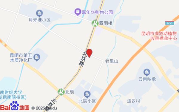 斯途民宿酒店