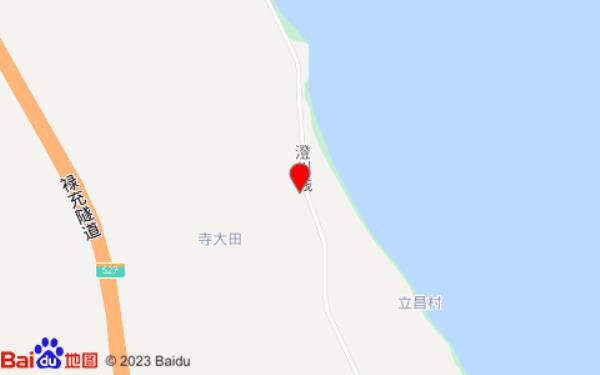 暖意小舍(立昌旅游小镇店)