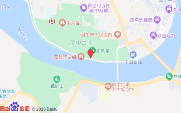 异遇梵尘精品民宿(阆中古城店)