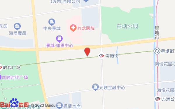 汉庭酒店(苏州金鸡湖国际博览中心店)