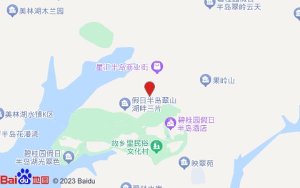 澜花语岸温泉酒店