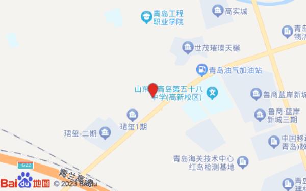 幸福安居公寓(高新区店)