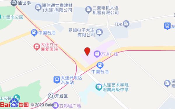 密雅公寓主题酒店(开发区万达广场店)